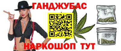 мяу мяу мука Лесосибирск