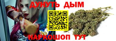 амфетамин Ликино-Дулёво