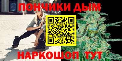 мяу мяу мука Лесосибирск