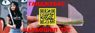 мяу мяу мука Лесосибирск