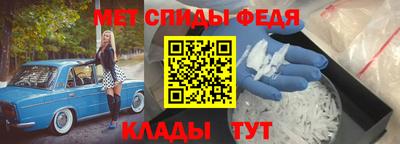 гашишное масло Ливны