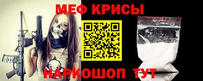 гашишное масло Ливны