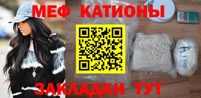 амфетамин Ликино-Дулёво